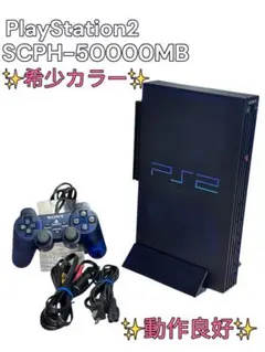 Item thumbnail for item 10a0d5d6-be9b-461e-89a2-53e5b9973a08