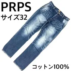 美品PRPS ASPENデニム 32 濃紺 フェード加工 希少品 人気モデル