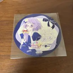 【アイカツ】Dipper Dan　ディッパーダン　特典コースター　七倉小春