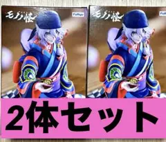 Item thumbnail for item 6db28704-067c-45c8-82b2-6351a0408be6