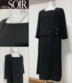 ◎当日発送可能【新品未使用】東京ソワール　高級喪服礼服　ワンピース∥♯
