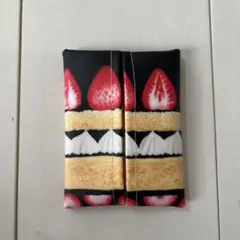 普通サイズ ポケットティッシュケース ラミネート ケーキ いちご 黒