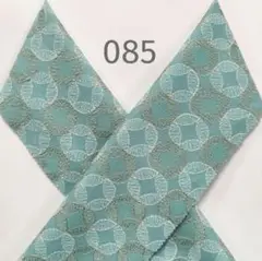 Item thumbnail for item eaf4aa55-4b1d-4830-a9bf-c718d2c50b1a