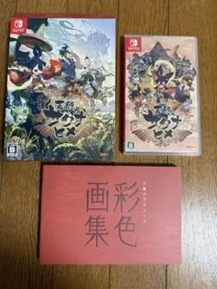 Switch版 天穂のサクナヒメ 限定版 輸入版 Amazon.com: 天穂のサクナヒメ 彩色画集付限定版-Switch (Non-US