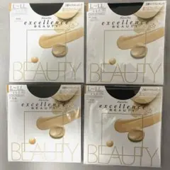 Kanebo excellence BEAUTY シャドウブラックL-LL 4個