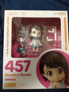 ねんどろいど　ニセコイ　小野寺小咲　新品未開封