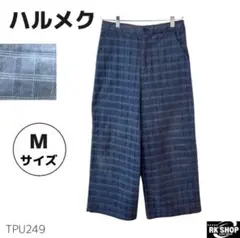 訳あり ハルメク ワイドパンツ ガウチョパンツ チェック柄 M コーデュロイ