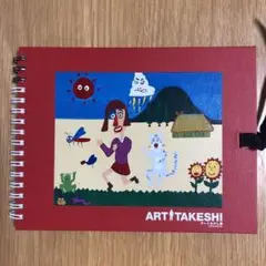 北野武 絵描小僧展 公式グッズ ポーチ&ペン ビートたけし【激レア】 61T95dvSfOL._UF894,1000_QL80_.jpg