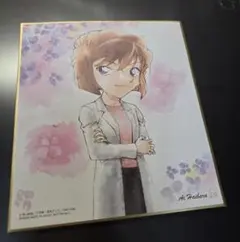 Item thumbnail for item 1825776a-ccb0-4e1b-ad23-1fafd27c8648