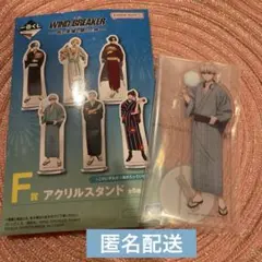 ウィンブレ　一番くじ　F賞 アクリルスタンド　梶蓮
