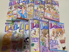 【状態良好】きらりん★レボリューション 1-13巻 全巻セット 　値下げ中‼️