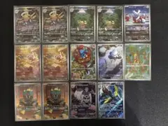 ポケモンカード メガブレイブ・メガシンフォニア ARまとめ売り 計14枚