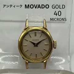 美品✨MOVADO モバード 黒文字盤 ゴールドシルバーコンビ クオーツ 腕時計 MOVADO MOVADO(モバード）ミュージアム70周年アニバーサリー