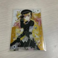 プロセカ　天馬咲希　ウエハース