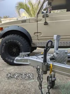 トレーラー カプラー ホルダー 牽引トレーラー 7極カプラー ホルダー