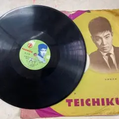 石原裕次郎 / お前にや俺がついている &原田美恵子/おぼえているかしら　SP盤