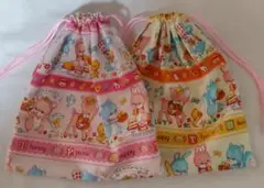 ★値下げ【ハンドメイド】コップ入れ2枚組/18*20/フレンズ