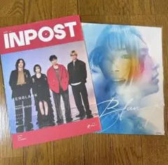 INPOST TENBLANK特集 雑誌 デカジャケ グラスハート