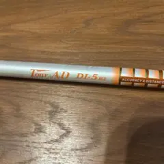 Tour AD DI-5 R2 ゴルフシャフト　テイラーメイド　スリープ