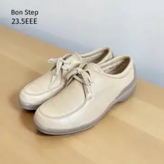 良品 Bon Step ボンステップ コンフォートシューズ （23.5㌢） 幅広