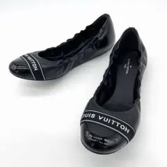 【未使用】ルイヴィトン バレエシューズ 黒 レザー エナメル 35