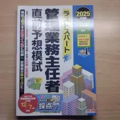 Item thumbnail for item 01d38648-1367-46db-a27b-71d004161fb8