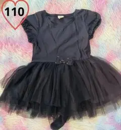 Item thumbnail for item 83b32977-2d23-4b87-a36a-2aefcd8fdf42