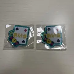 あんスタ おなまえアクリルバッジ 白鳥藍良