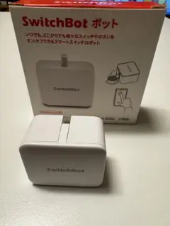 SwitchBot スイッチボット ボット 指ロボット