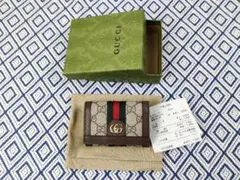 GUCCI グッチ 財布
