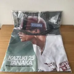 【新品未使用】楽天イーグルス #25 田中和基 トートバッグ