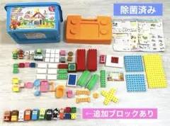 Item thumbnail for item eda46076-d675-45d4-9068-0295ad2dc461