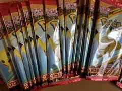 ハッピーセット　ポケモンカード　ポケカ　マック　プロモ　5パック