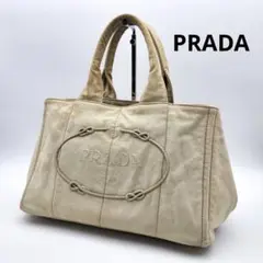 PRADA カナパ トートバッグ ハンドバッグ キャンバス プラダ