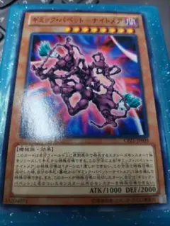 Item thumbnail for item daca4e83-beab-4246-a1b0-0b915c91c184