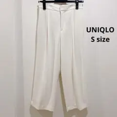 UNIQLO ユニクロ ガウチョパンツ ワイドパン Sサイズ