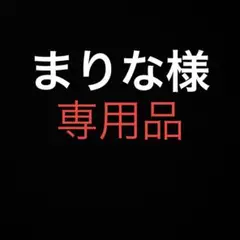 Needles バミューダハット