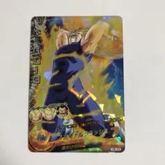 ドラゴンボールヒーローズ H6-33 ベジータ