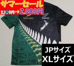 【新品】NZ オールブラックス SA スプリングボクス コラボ ドライTシャツ