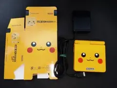 ニンテンドー ゲームボーイアドバンス SP ピカチュウ イエロー 限定版 任天堂