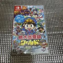 桃鉄ワールド　switch