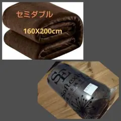 Item thumbnail for item 6bd40135-581e-439f-bf57-b503f0b7cb25