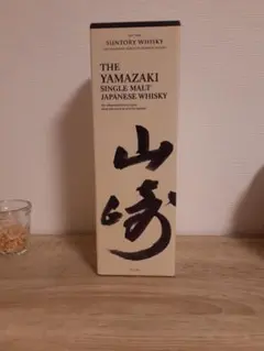 サントリー 山崎 シングルモルト ウイスキー 43度 700ml