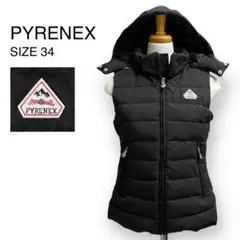 超美品!!コンディション◎ PYRENEX ピレネックス ダウン ベスト フード