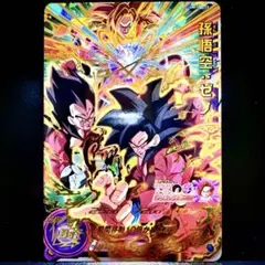 Item thumbnail for item bdf1f269-94a4-4b0e-8858-512f4e523b11