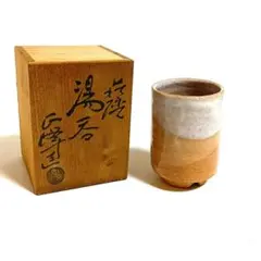 2025年最新】正峰窯 萩焼の人気アイテム - メルカリ
