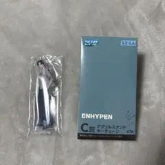 SEGA ラッキーくじ ENHYPEN C賞 ジェイク