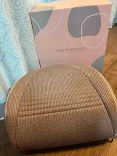 【美品】ネオママイズムneomamaismi ベッドインベッド収納バッグ付き