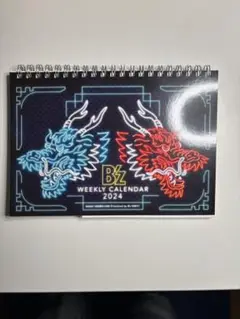 B'z カレンダー 2025年最新】B'z カレンダー 2024の人気アイテム - メルカリ