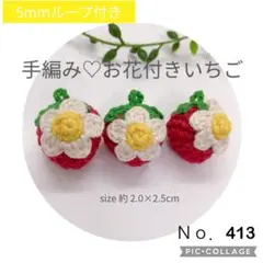 Item thumbnail for item f8a30461-4bf0-4c36-9d3d-f4505d57462f